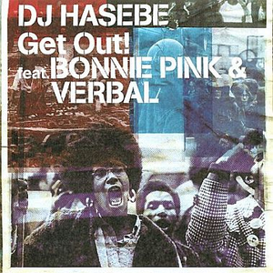 Red Hot Shoes feat. BONNIE PINK