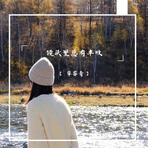 爱是勉强不来的