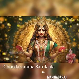 Choodaramma Satulaala