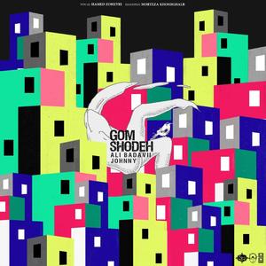 yaaroo-gomshodeh (feat. ali badavii & hamed zoheyri)