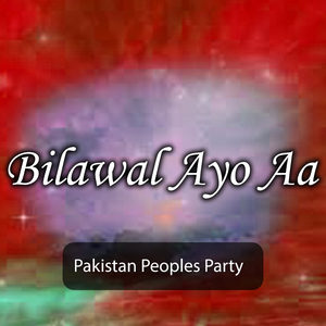 Bilawal Bhutto Sindhi Song