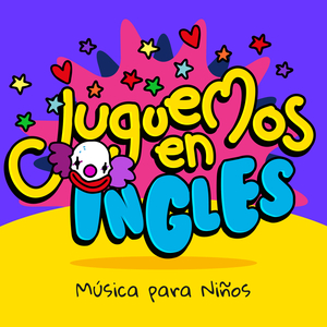 May The Words Of My Mouth