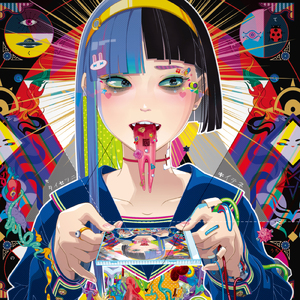 Complete Boss On Parade