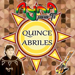 ¡¿Quién te quiere, quién te ama?!