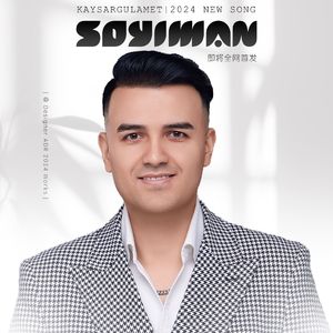 Soyiman