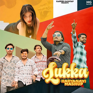 Lukka Haryanvi Mashup