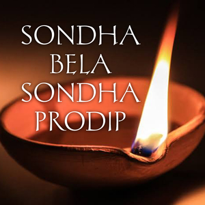 SONDHA BELA SONDHA PRODIP