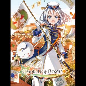 エルダリア～祈り咲く森～