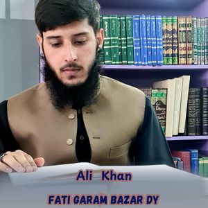 Fati Garam Bazar Dy