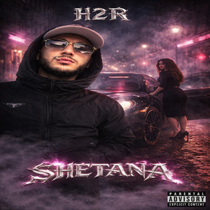 SHETANA