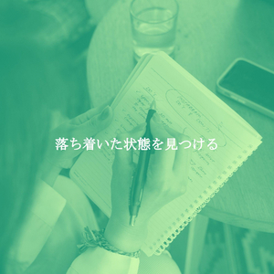 Wicked Latin Guitar - Vibe for Luxury Lunches