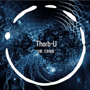 thorb-u