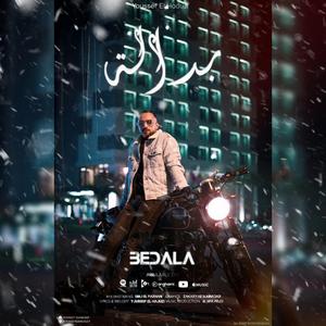 BEDALA