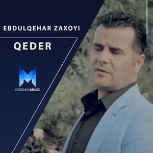 Qeder (feat. Ebdulqehar Zaxoyi)