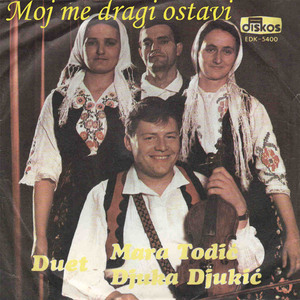 Ako dragi poljubac dobijes