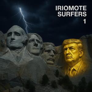 King Of Trumpmanistan (Radio Edit)