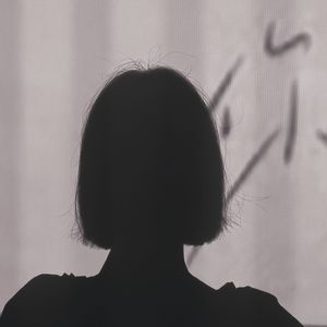 想带你到白天看星星