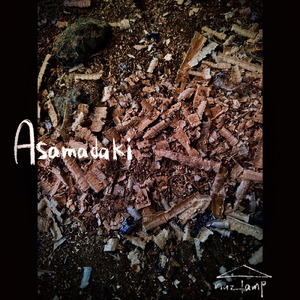 Boketto (feat. JU!iE)