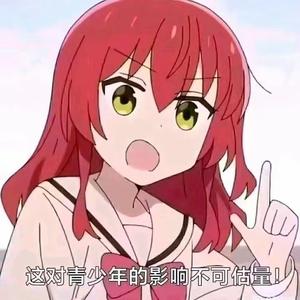 与爱人永结同心