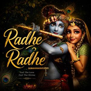 Radhe Radhe |Radha Naam Ki Dhun|