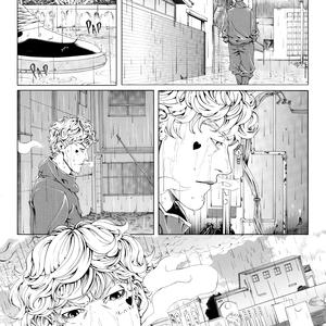 Walking Through The Rain (feat. iriasona)