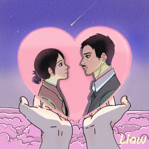 写给最爱的他/她