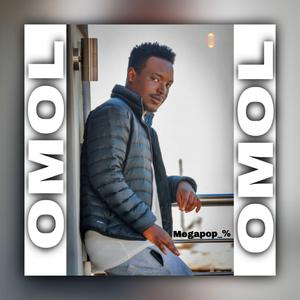 Lomtwana U'nca (feat. Cylus kane)