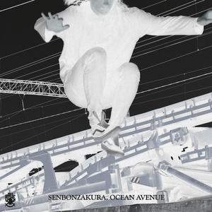 Остываю у Костра