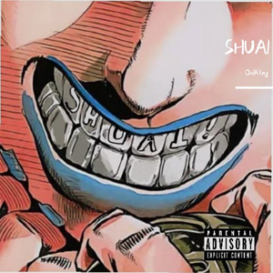 SHUAI