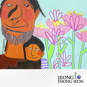 눈물비 (정동원 Ver.)