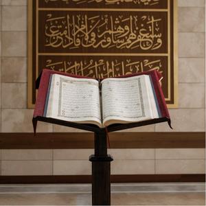 09 Surah Al-Taubah