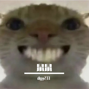 哈牛魔之微信電話鈴聲mp3