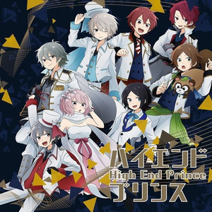 シュガーヘイト