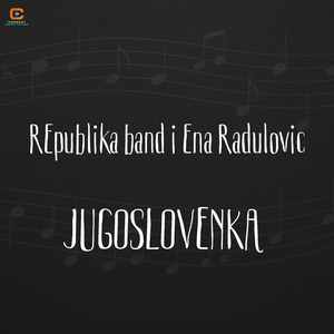 Jugoslovenka