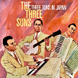 Blossoms On The Wind (Remastered)