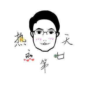 热恋第七天