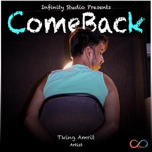 ComeBack