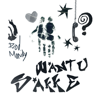Want U