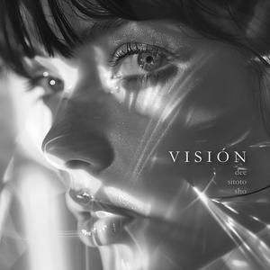 VISIÓN