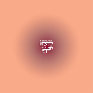 Cum Duster (Tempting Gods)