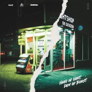 Outta Luck (feat. Rómeycia & Ródae)