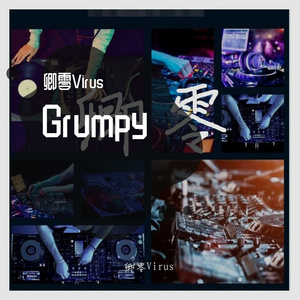 从不睡（prod by AllenJ）