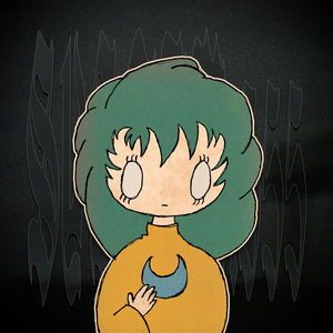 Idoru