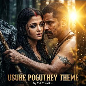 Usure Poguthey Theme