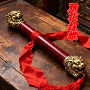 双花红棍