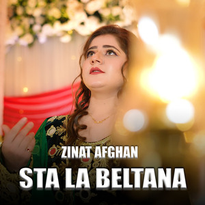Sta La Beltana