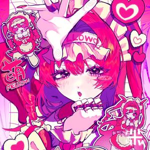 Super cute