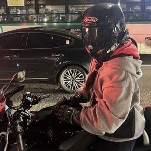 MESSY IN HEAVEN (D&B, SPED UP)