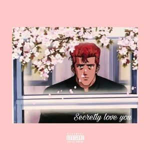 不是你的小清新