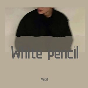 White pencil Prod.DanceWDragon Beatz